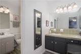 3312 Ontario Drive - Photo 15