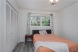 3312 Ontario Drive - Photo 16
