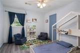 3312 Ontario Drive - Photo 18