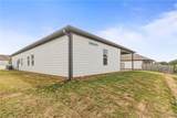 9528 Havenridge Loop - Photo 6
