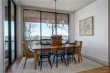 14922 Edgewater Drive - Photo 26