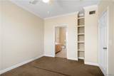 1901 5th Avenue - Photo 14