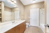 1901 5th Avenue - Photo 15