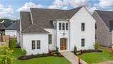 6271 Rosemeade Street - Photo 1