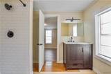 308 Dry Hollow Road - Photo 5