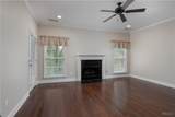 2161 Fox Ridge Road - Photo 7