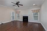 2161 Fox Ridge Road - Photo 8