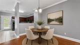 3218 Veterans Memorial Parkway - Photo 2