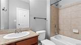 3218 Veterans Memorial Parkway - Photo 25