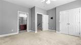 3218 Veterans Memorial Parkway - Photo 29