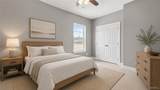 3218 Veterans Memorial Parkway - Photo 5