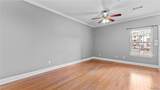 3218 Veterans Memorial Parkway - Photo 8