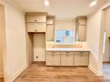 9604 Crete Circle - Photo 6