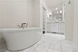 1227 Overlook Road - Photo 38