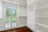 1227 Overlook Road - Photo 40