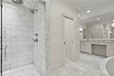 1227 Overlook Road - Photo 41