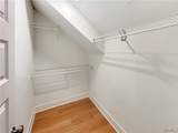 3693 Timber Cove Circle - Photo 32