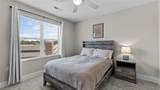 680 6th Avenue - Photo 12