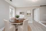 1402 9th St - Photo 5