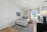 16546 Osceloa Avenue - Photo 15