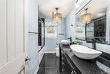 2506 Cottondale Lane - Photo 6