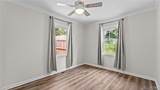 2400 Buttermilk Road - Photo 17