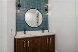 14898 Edgewater Drive - Photo 51