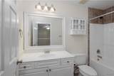 2161 Fox Ridge Road - Photo 33