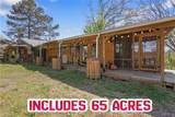 237 Marion Stough Road - Photo 1