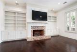 753 Grace Park - Photo 5