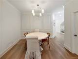 3693 Timber Cove Circle - Photo 14