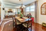70 Cherry Street - Photo 16