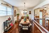 70 Cherry Street - Photo 17