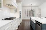 753 Grace Park - Photo 11