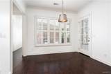 753 Grace Park - Photo 15