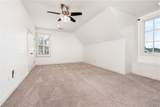 753 Grace Park - Photo 34
