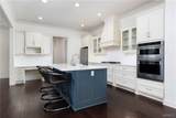 753 Grace Park - Photo 9