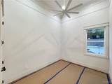2486 14th Street - Photo 6