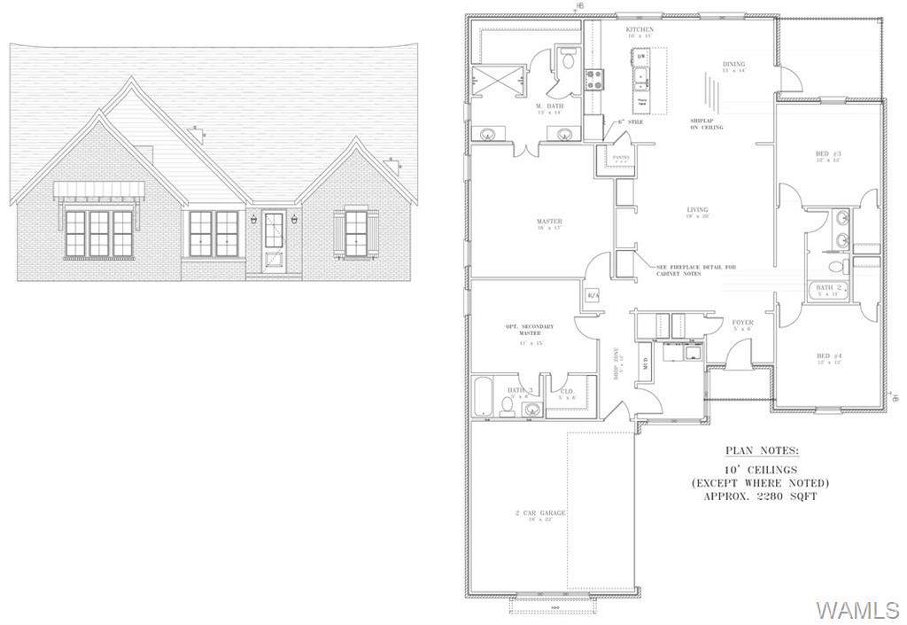 860 Arundell St - Photo 1
