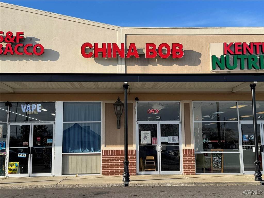 5550 Mcfarland Boulevard - Photo 1