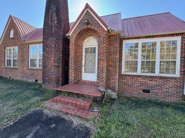 406 E Coats Ave - Photo 1