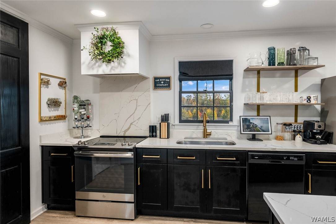 655 Woodridge Drive - Photo 1