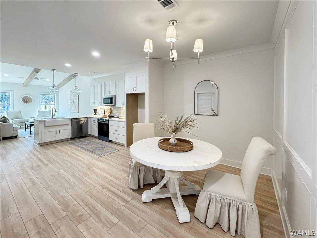 3685 Timber Cove Circle - Photo 1