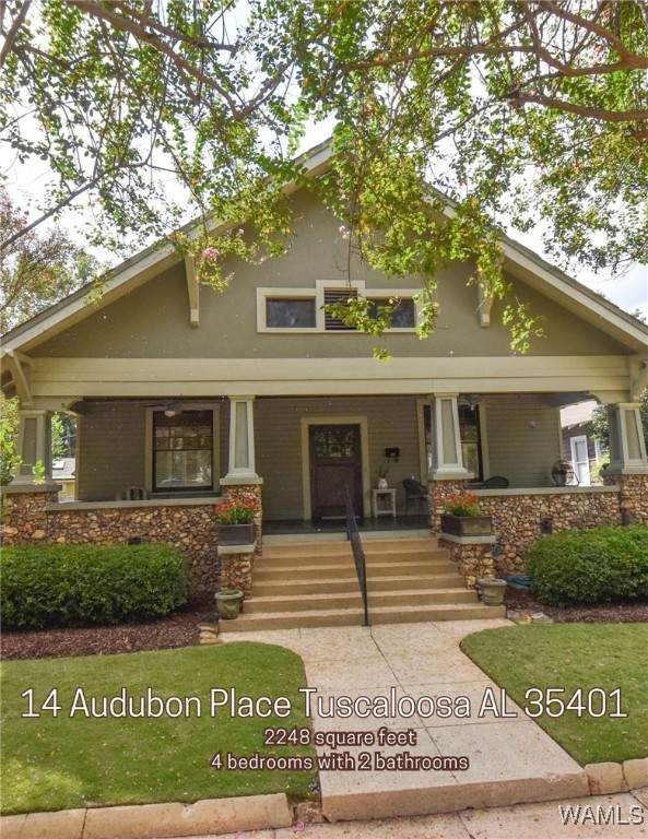 14 Audubon Place - Photo 1