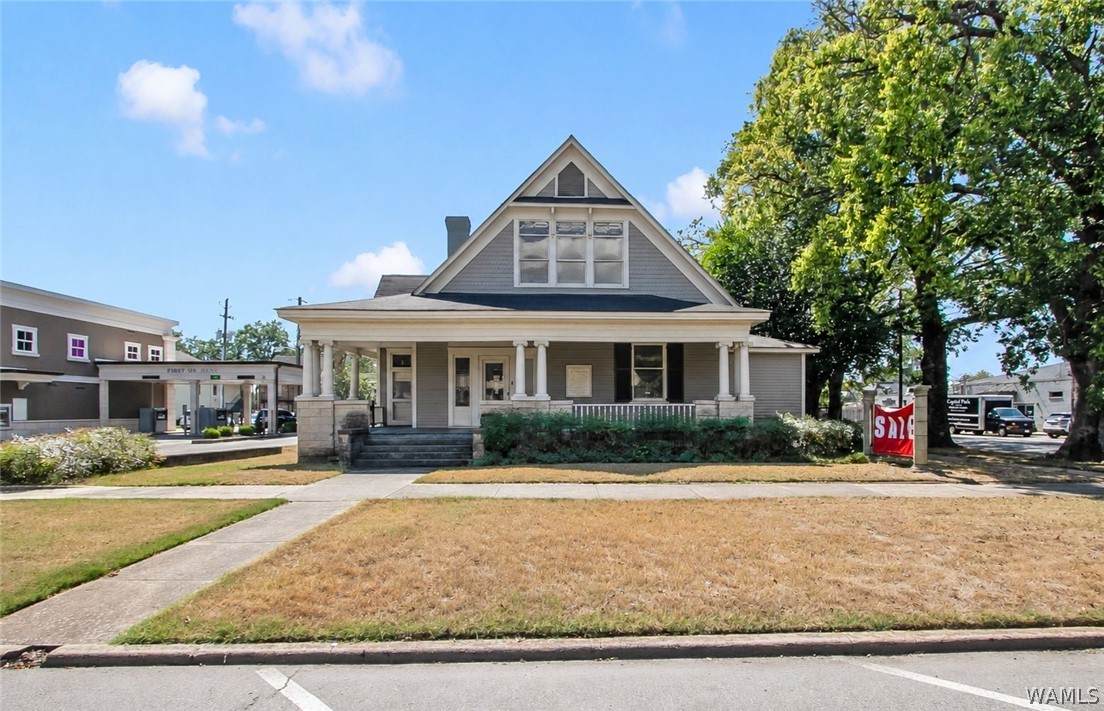 2625 University Blvd - Photo 1