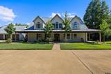 1214 Sparks Rd - Photo 5
