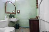 528 Broadway Avenue - Photo 16