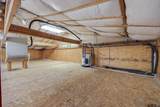 1116-B Hwy 110 N - Photo 12