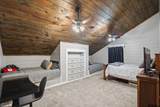 2800 Fm 1395 - Photo 28