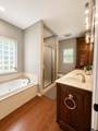 22531 County Road 251 - Photo 14